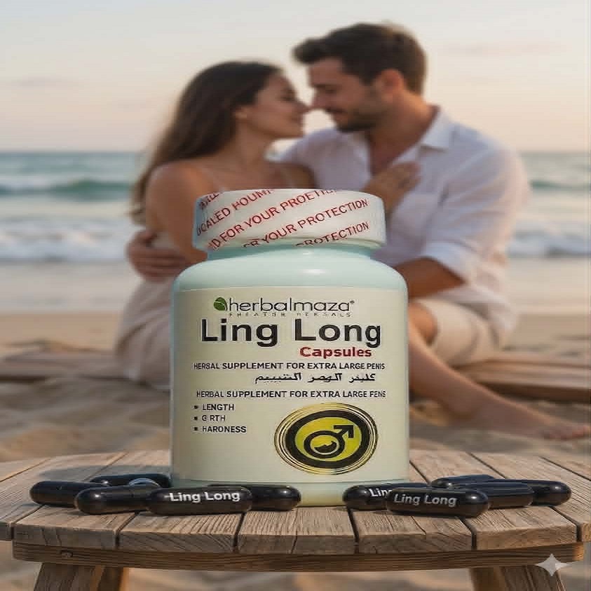 Ling Long Capsules