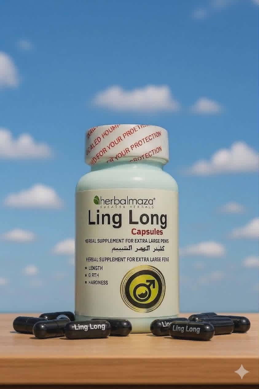 Ling Long Capsules